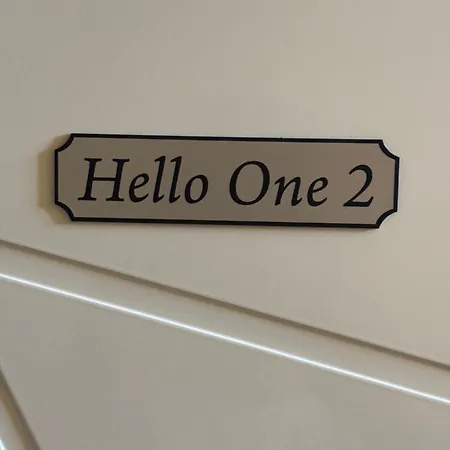 Hello One 公寓 Šabac